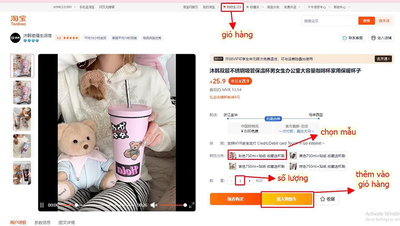 huong-dan-chi-tiet-cach-order-tren-taobao